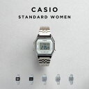【10年保証】【日本未発売】CASIO STANDARD WOMEN カシオ スタンダード LA680WA 腕時計 時計 ブランド レディース キッズ 子供 女の子 チープカシオ チプカシ デジタル 日付 シルバー ブラック 黒 グレー 花柄 シンプル メタル 海外モデル ギフト プレゼント
