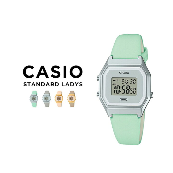 楽天市場】【10年保証】【日本未発売】CASIO STANDARD LADYS カシオ  
