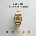 【10年保証】【日本未発売】CASIO STANDARD WOMEN カシオ スタンダード LA680WGA 腕時計 時計 ブランド レディース 女の子 チープカシオ チプカシ デジタル 薄型 軽量 日付 高級感 高見え ビジネス シンプル カジュアル レトロ メタル 海外モデル ギフト プレゼント