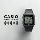 【10年保証】CASIO STANDARD LADYS カシオ スタンダード レディース LF-20W 腕時計 時計 ブランド キッズ 子供 女の子…