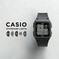 【10年保証】CASIO STANDARD LADYS カシオ スタンダード LF-20W 腕時計 時計 ブランド レディース キッズ…