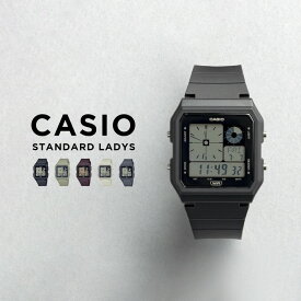 【10年保証】CASIO STANDARD LADYS カシオ スタンダード レディース LF-20W 腕時計 時計 ブランド キッズ 子供 女の子 チープカシオ チプカシ デジタル 日付 カレンダー ブラック 黒 グレー 緑 茶 ギフト プレゼント