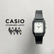 【10年保証】CASIO STANDARD LADYS カシオ スタンダード LQ-142 腕時計 時計 ブランド レディース キッズ…