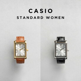 【10%OFF】【10年保証】【日本未発売】CASIO STANDARD WOMEN カシオ スタンダードLTP-1234LL腕時計 時計 ブランド レディース 女の子 チープカシオ チプカシ アナログ 角型 軽量 薄型 高級感 ビジネス レザー 革 海外モデル ギフト プレゼント