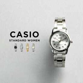 【10年保証】【日本未発売】CASIO STANDARD WOMEN カシオ スタンダード LTP-V001D 腕時計 時計 ブランド レディース 子供 女の子 チープカシオ チプカシ アナログ 薄型 軽量 高級感 高見え 上品 ビジネス シンプル カジュアル メタル 海外モデル ギフト プレゼント