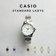 【10年保証】【日本未発売】CASIO STANDARD LADYS カシオ スタンダード LTP-V004D 腕時計 時計 ブランド …