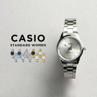 【10年保証】【日本未発売】CASIO STANDARD WOMEN カシオ スタンダード LTP-V005D 腕時計 時計 ブランド …