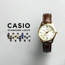 【10年保証】【日本未発売】CASIO STANDARD LADYS カシオ スタンダード LTP-V005GL.L 腕時計 時計 ブランド レディー…