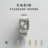 【10年保証】【日本未発売】CASIO STANDARD LADYS カシオ スタンダード LTP-V007D 腕時計 時計 ブランド …