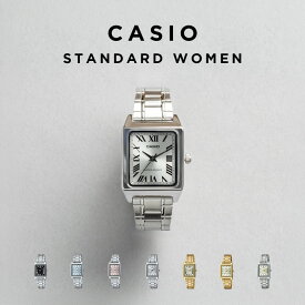 【10%OFF】【10年保証】【日本未発売】CASIO STANDARD LADYS カシオ スタンダードLTP-V007D腕時計 時計 ブランド レディース 女の子 チープカシオ チプカシ アナログ 軽量 薄型 角型 高級感 ビジネス かわいい メタル 海外モデル ギフト プレゼント