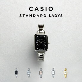 【10%OFF】【10年保証】【日本未発売】CASIO STANDARD LADYS カシオ スタンダードLTP-V009D腕時計 時計 ブランド レディース キッズ 子供 女の子 アナログ 薄型 軽量 高級感 高見え 上品 ビジネス シンプル メタル 海外モデル ギフト プレゼント