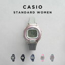 【10%OFF】【10年保証】【日本未発売】CASIO STANDARD WOMEN カシオ スタンダードLW-203腕時計 時計 ブランド レディース キッズ 子供 女の子 チープカシオ チプカシ デジタル 日付 シルバー シルバー ネイビー ピンク 海外モデル ギフト プレゼント