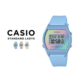 【10年保証】【日本未発売】CASIO STANDARD LADYS カシオ スタンダード LW-205H 腕時計 時計 ブランド レディース キッズ 子供 女の子 チープカシオ チプカシ デジタル 日付 防水 ブルー 青 ピンク ベージュ レインボー かわいい 海外モデル ギフト プレゼント