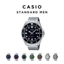 【10年保証】【日本未発売】CASIO STANDARD MEN カシオ スタンダード MDV-107D 腕時計 時計 ブランド メンズ キッズ 子供 男の子 チープカシオ チプカシ アナログ 日付 カレンダー 防水 シルバー ブラック 黒 グリーン 緑 メタル 海外モデル ギフト プレゼント