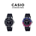 【10年保証】【日本未発売】CASIO STANDARD MENS カシオ スタンダード MDV-10 腕時計 時計 ブランド メンズ レディース キッズ 子供 男の子 女の子 チープカシオ チプカシ アナログ 回転ベゼル 軽量 日付 防水 ダイバーズ風 海外モデル ギフト プレゼント