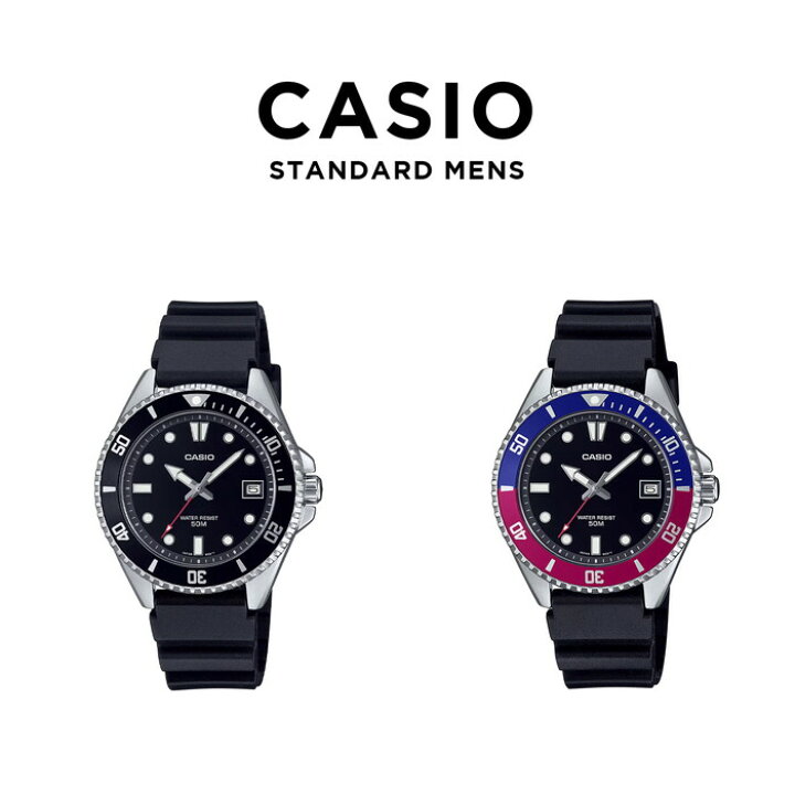 楽天市場】【10年保証】【日本未発売】CASIO STANDARD MENS カシオ 