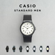 【10年保証】【日本未発売】CASIO STANDARD MEN カシオ スタンダード MQ-24 腕時計 時計 ブランド メンズ…