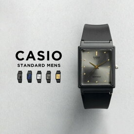 【10年保証】【日本未発売】CASIO STANDARD MENS カシオ スタンダード MQ-38 腕時計 時計 ブランド メンズ キッズ 子供 男の子 チープカシオ チプカシ アナログ ブラック 黒 ネイビー シルバー グレー ゴールド 金 角型 海外モデル ギフト プレゼント