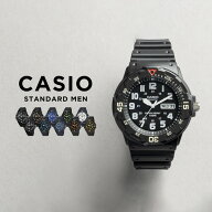 【10年保証】【日本未発売】CASIO STANDARD MEN カシオ スタンダード MRW-200H 腕時計 時計 ブランド メ…