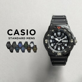 【10年保証】【日本未発売】CASIO SPORTS カシオ スポーツ 腕時計 時計 ブランド メンズ キッズ 子供 男の子 チープカシオ チプカシ アナログ 日付 カレンダー 防水 ブラック 黒 ホワイト 白 ゴールド 金 ネイビー グリーン 緑 オレンジ 海外モデル ギフト プレゼント