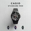 【10年保証】CASIO STANDARD MEN カシオ スタンダード MRW-230H 腕時計 時計 ブランド メンズ レディース キッズ 子供 男の子 女の子 チープカシオ チプカシ アナログ 回転ベゼル 薄型 軽量 日付 カレンダー 防水 ビジネス シンプル カジュアル ギフト プレゼント