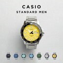 【10年保証】【日本未発売】CASIO STANDARD MEN カシオ スタンダード MTD-125D 腕時計 時計 ブランド メンズ キッズ 子供 男の子 チープカシオ チプカシ アナログ 日付 防水 シルバー ブルー 青 ネイビー 緑 黄色 メタル 海外モデル ギフト プレゼント