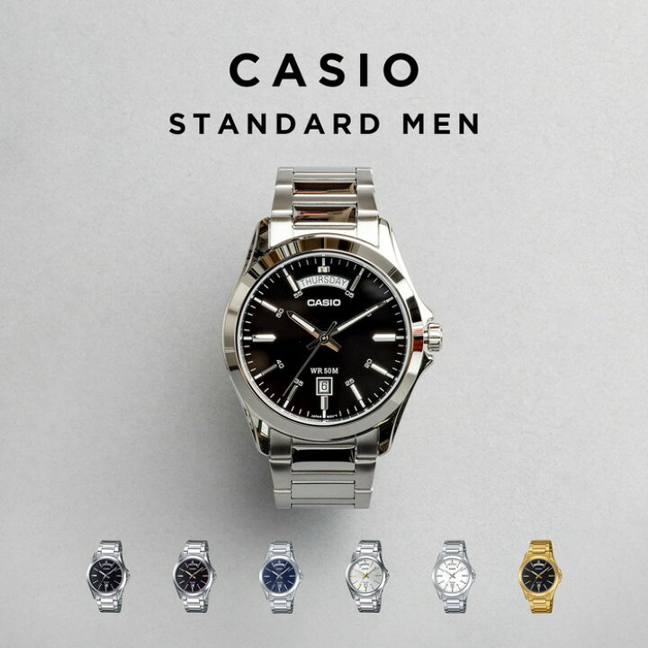 CASIO 新品電池 極美品 腕時計 メンズ MTP-1246 トリプル ブルー 楽天 