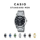 【10年保証】【日本未発売】CASIO STANDARD MEN カシオ スタンダードMTP-1381D腕時計 時計 ブランド メンズ レディース キッズ 子供 男の子 女の子 チープカシオ チプカシ アナログ 日付 防水 シルバー 黒 白 金 メタル コンビ 海外モデル ギフト プレゼント