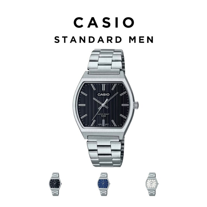 楽天市場】【10年保証】【日本未発売】CASIO STANDARD MEN カシオ 