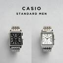 【10年保証】【日本未発売】CASIO STANDARD MEN カシオ スタンダードMTP-B190D腕時計 時計 ブランド メンズ レディース キッズ 男の子 女の子 チープカシオ チプカシ アナログ 防水 ブラック 黒 シルバー 銀 白 角型 メタル 海外モデル ギフト プレゼント