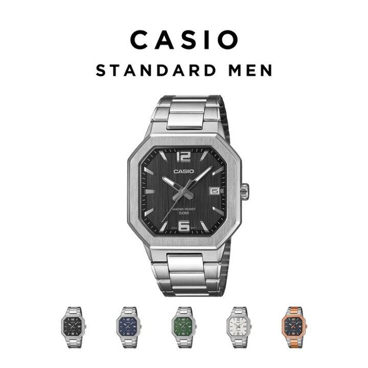 楽天市場】【10年保証】【日本未発売】CASIO STANDARD MEN カシオ 