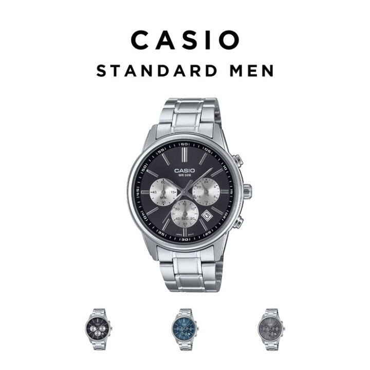 楽天市場】【10年保証】【日本未発売】CASIO STANDARD MENS カシオ 