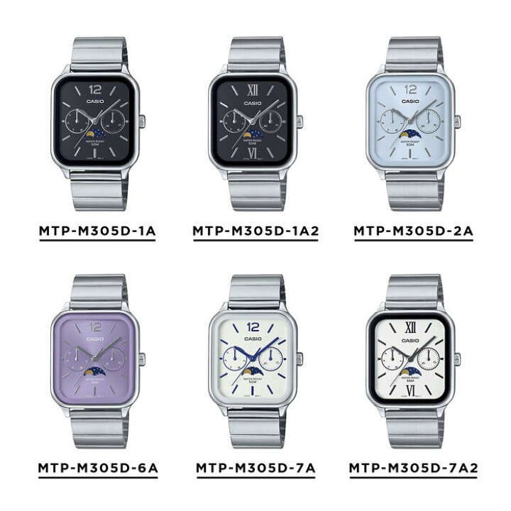 楽天市場】【10年保証】【日本未発売】CASIO STANDARD MENS カシオ  