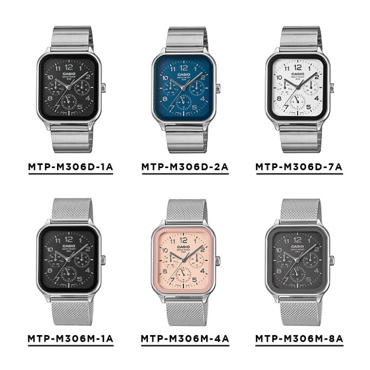 楽天市場】【10年保証】【日本未発売】CASIO STANDARD MEN カシオ 