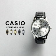 【10年保証】【日本未発売】CASIO STANDARD MENS カシオ スタンダード MTP-V001GL.L 腕時計 時計 ブラン…