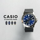 【10%OFF】【10年保証】【日本未発売】CASIO STANDARD MENS カシオ スタンダード メンズ レディースMTP-VD01腕時計 時計 ブランド メンズ レディース キッズ 子供 男の子 女の子 チープカシオ チプカシ アナログ 日付 防水 海外モデル ギフト プレゼント