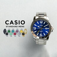 【10年保証】【日本未発売】CASIO STANDARD MENS カシオ スタンダード MTP-VD01D 腕時計 時計 ブランド …