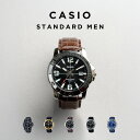 【10%OFF】【10年保証】【日本未発売】CASIO STANDARD MENS カシオ スタンダードMTP-VD01L腕時計 時計 ブランド メンズ レディース キッズ 子供 男の子 女の子 チープカシオ チプカシ アナログ 日付 レザー 革ベルト 海外モデル ギフト プレゼント