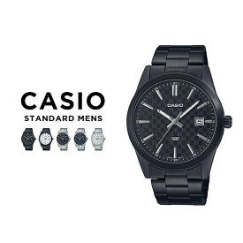 【10年保証】【日本未発売】CASIO STANDARD MENS カシオ スタンダード MTP-VD03B.D 腕時計 時計 ブランド メンズ キッズ 子供 男の子 チープカシオ チプカシ アナログ 日付 シルバー ブラック 黒 ホワイト 白 ネイビー メタル 海外モデル ギフト プレゼント