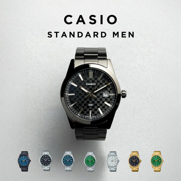 楽天市場】【10年保証】【日本未発売】CASIO STANDARD MENS カシオ 