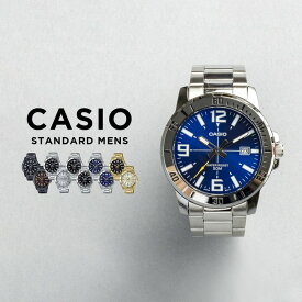 【10年保証】【日本未発売】CASIO STANDARD MENS カシオ スタンダード MTP-VD01B.D.G 腕時計 時計 ブランド メンズ キッズ 子供 男の子 チープカシオ チプカシ アナログ 日付 ブラック 黒 ネイビー ホワイト 白 シルバー メタル 海外モデル ギフト プレゼント