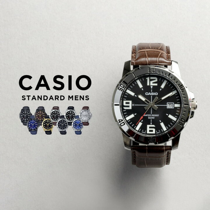 楽天市場】【10年保証】【日本未発売】CASIO STANDARD MENS カシオ 