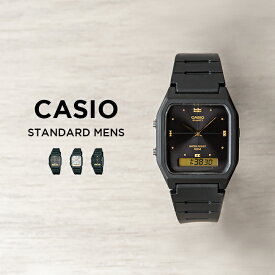 【10%OFF】【10年保証】【日本未発売】CASIO STANDARD カシオ スタンダード AW-48HE 腕時計 時計 ブランド メンズ レディース 男の子 女の子 チープカシオ チプカシ アナデジ 日付 ブラック 黒 シルバー グレー 角型 シンプル 海外モデル ギフト プレゼント