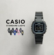 【10%OFF】【10年保証】【日本未発売】CASIO STANDARD LADYS カシオ スタンダードLA-20WH腕時計 時計 ブ…