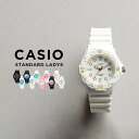 【10年保証】【日本未発売】CASIO SPORTS カシオ スポーツ 腕時計 時計 ブランド レディース キッズ 子供 女の子 チー…