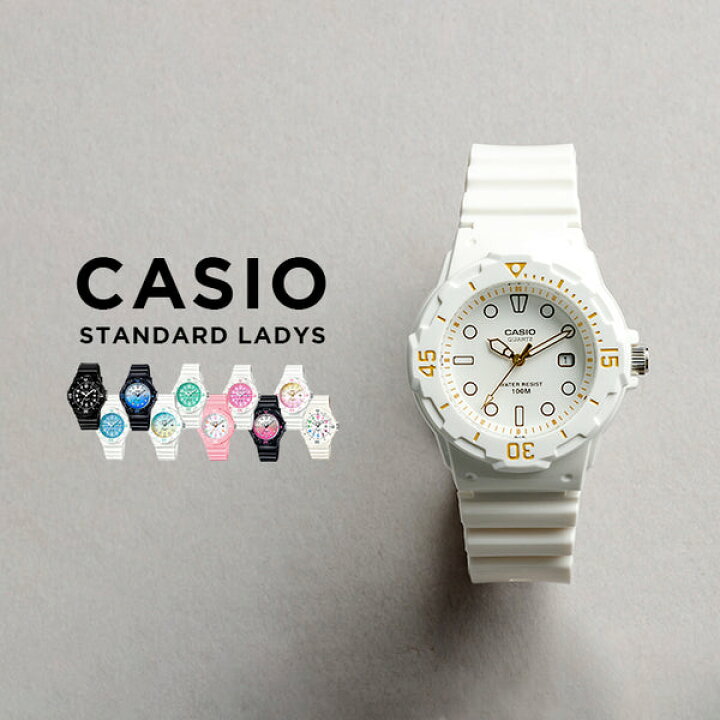 楽天市場 10年保証 日本未発売 Casio Sports カシオ スポーツ 腕時計 時計 ブランド レディース キッズ 子供 女の子 チープカシオ チプカシ アナログ 日付 カレンダー 防水 ブラック 黒 ホワイト 白 ブルー 水色 ピンク ゴールド 金 海外モデル ギフト プレゼント