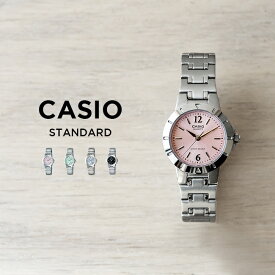 【10年保証】【日本未発売】CASIO STANDARD カシオ スタンダード LTP-1177A 腕時計 時計 ブランド レディース キッズ 子供 女の子 チープカシオ チプカシ アナログ シルバー ブラック 黒 ブルー 青 グリーン 緑 ピンク シンプル 海外モデル メタル ギフト プレゼント