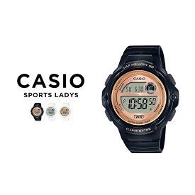 【10年保証】【日本未発売】CASIO SPORTS カシオ スポーツ LWS-1200H 腕時計 時計 ブランド レディース キッズ 子供 女の子 チープカシオ チプカシ ランニングウォッチ デジタル 日付 防水 ブラック 黒 ピンクゴールド ホワイト 白 海外モデル ギフト プレゼント