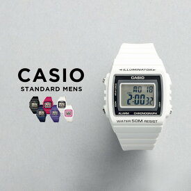 【10年保証】CASIO STANDARD MENS カシオ スタンダード W-215H 腕時計 時計 ブランド メンズ キッズ 子供 男の子 チープカシオ チプカシ デジタル 日付 ブラック 黒 ネイビー ピンク パープル 紫 ホワイト 白 ギフト プレゼント