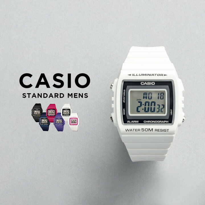 楽天市場】【10年保証】CASIO STANDARD MENS カシオ スタンダード W 